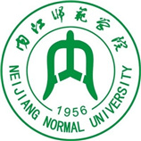 內江師范學院 內江師范學院成教logo