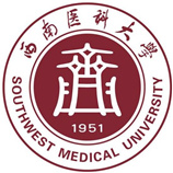 西南醫(yī)科大學(xué)成人教育學(xué)院