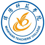 綿陽師范學(xué)院成人教育學(xué)院