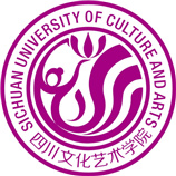 四川文化藝術(shù)學(xué)院成人教育學(xué)院