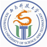西南科技大學(xué)成人教育學(xué)院