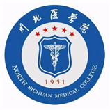 川北醫(yī)學(xué)院成人教育學(xué)院